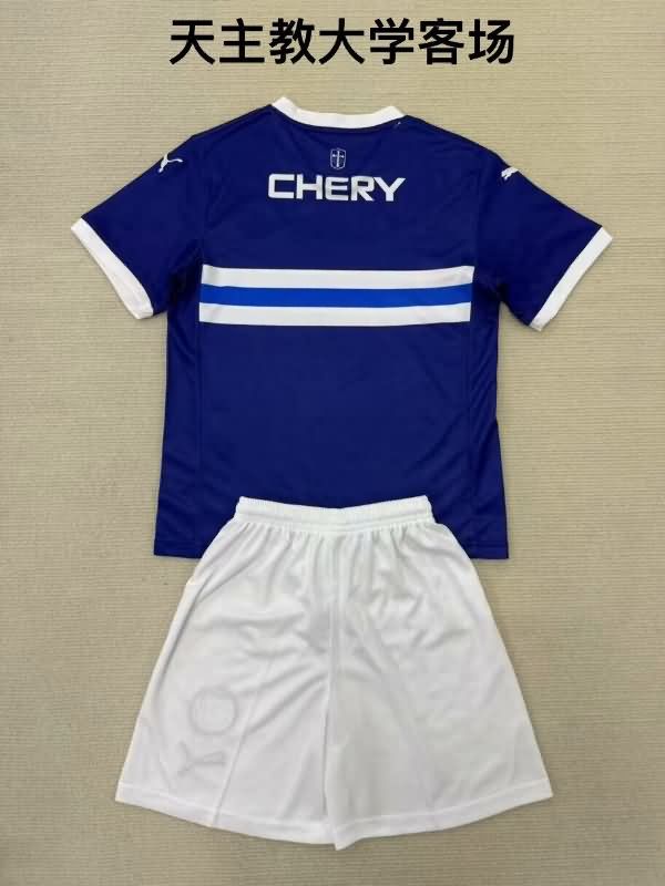Universidad Catolica 2025 Kids Away Soccer Jersey And Shorts