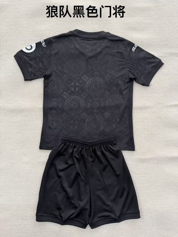 Wolves 25/26 Kids Goalkeeper Black Soccer Jersey And Shorts