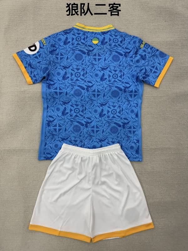 Wolves 25/26 Kids Third Soccer Jersey And Shorts