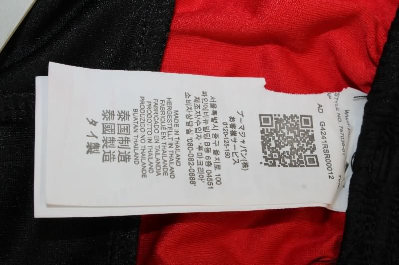 AAA(Thailand) AC Milan 25/26 Home Soccer Shorts