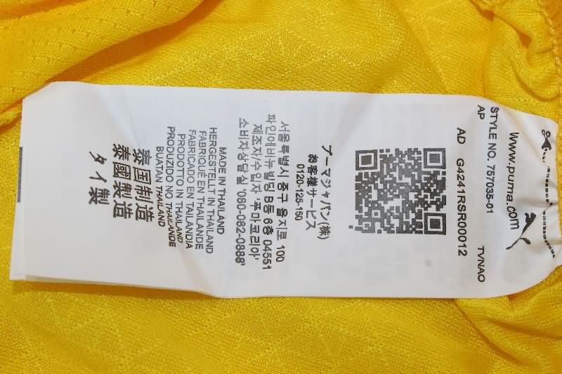 AAA(Thailand) Dortmund 25/26 Home Soccer Shorts (Player)