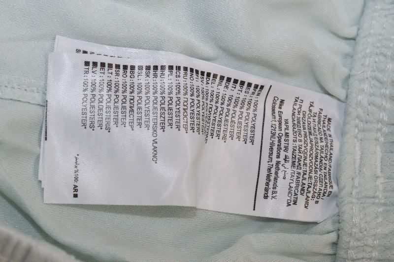 AAA(Thailand) Inter Milan 25/26 Away Soccer Shorts