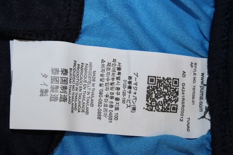 AAA(Thailand) Marseilles 25/26 Away Soccer Shorts