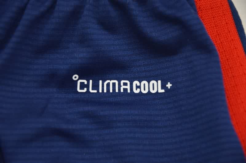 AAA(Thailand) Spain 2026 Home Soccer Shorts (Player)