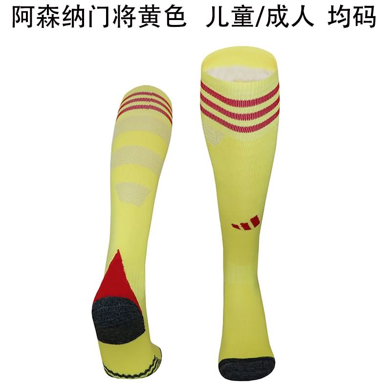 AAA(Thailand) Arsenal 25/26 Goalkeeper Yellow Soccer Socks
