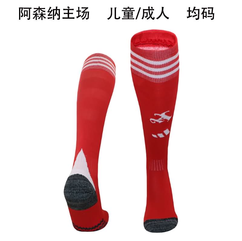 AAA(Thailand) Arsenal 25/26 Home Soccer Socks