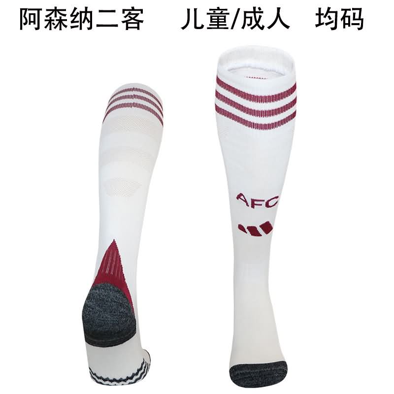 AAA(Thailand) Arsenal 25/26 Third Soccer Socks