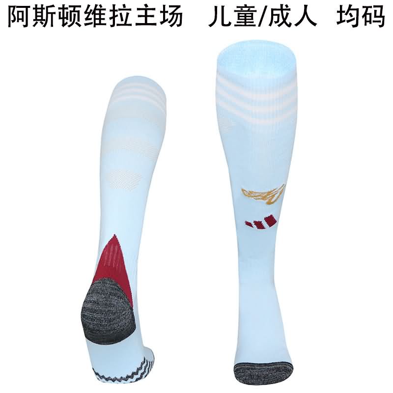 AAA(Thailand) Aston Villa 25/26 Home Soccer Socks
