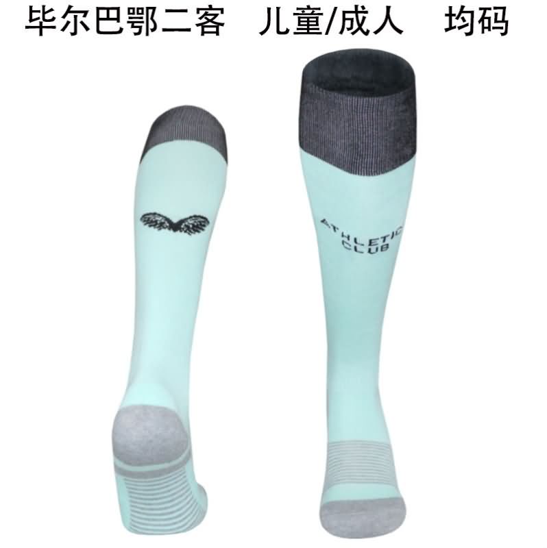 AAA(Thailand) Athletic Bilbao 25/26 Third Soccer Socks