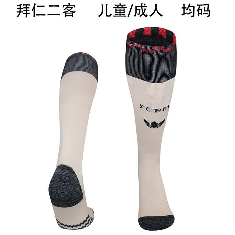 AAA(Thailand) Bayern Munich 25/26 Third Soccer Socks
