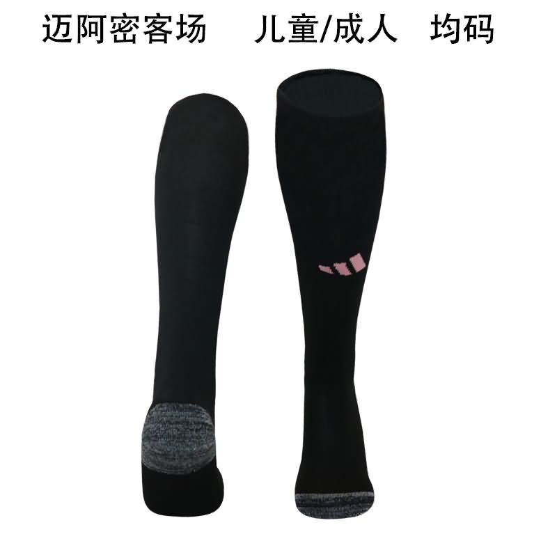 AAA(Thailand) Inter Miami 2025 Away Soccer Socks