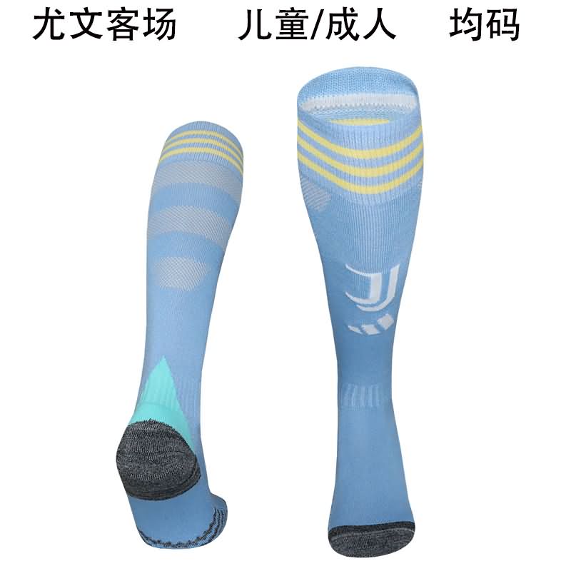 AAA(Thailand) Juventus 25/26 Away Soccer Socks