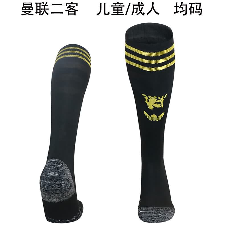 AAA(Thailand) Manchester United 25/26 Third Soccer Socks