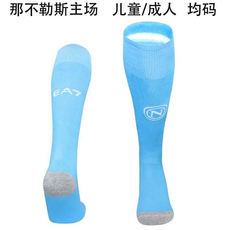 AAA(Thailand) Napoli 25/26 Home Soccer Socks