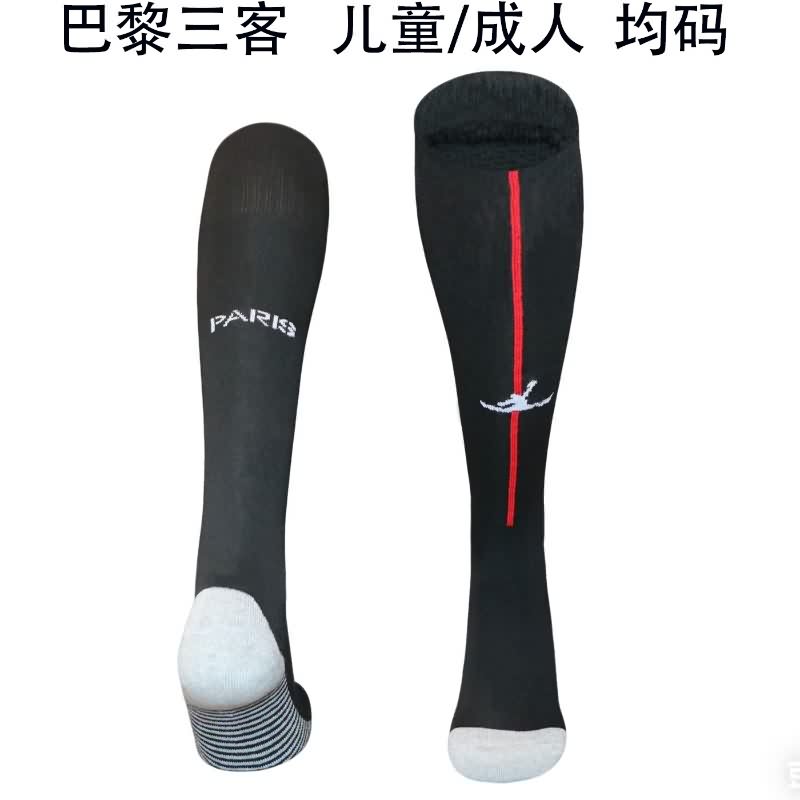 AAA(Thailand) Paris St Germain 25/26 Fourth Soccer Socks