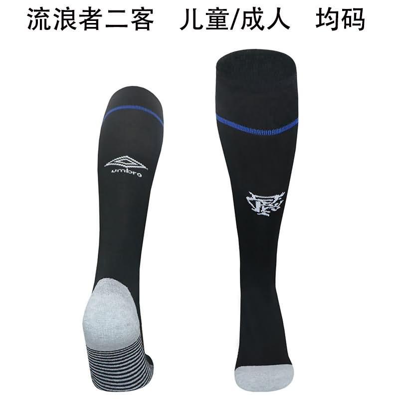 AAA(Thailand) Rangers 25/26 Third Soccer Socks