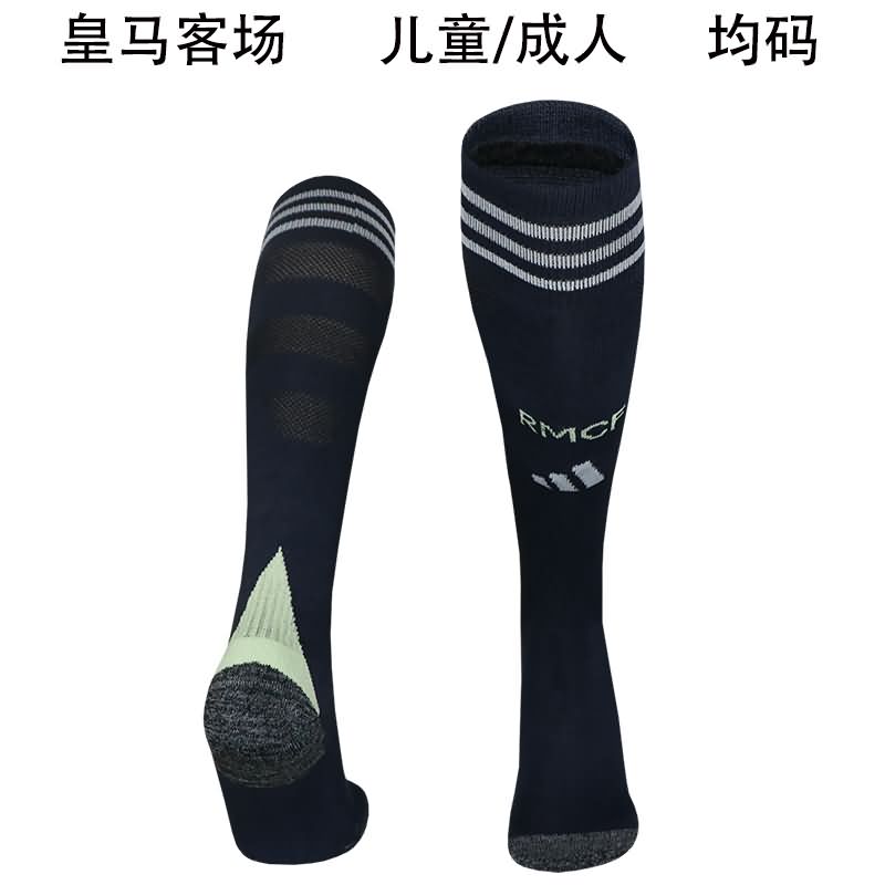 AAA(Thailand) Real Madrid 25/26 Away Soccer Socks