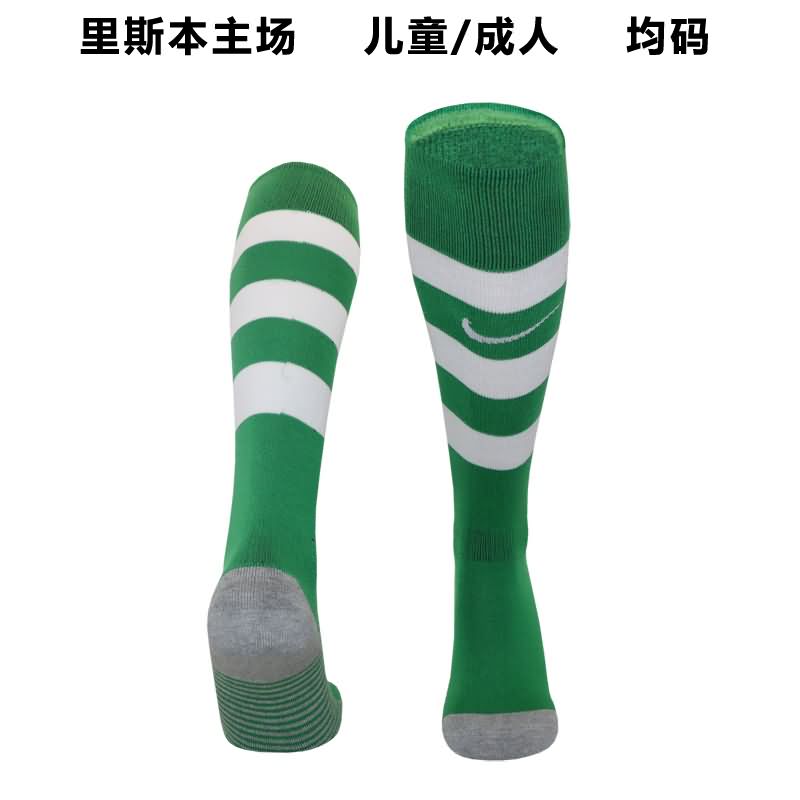 AAA(Thailand) Sporting Lisbon 25/26 Home Soccer Socks