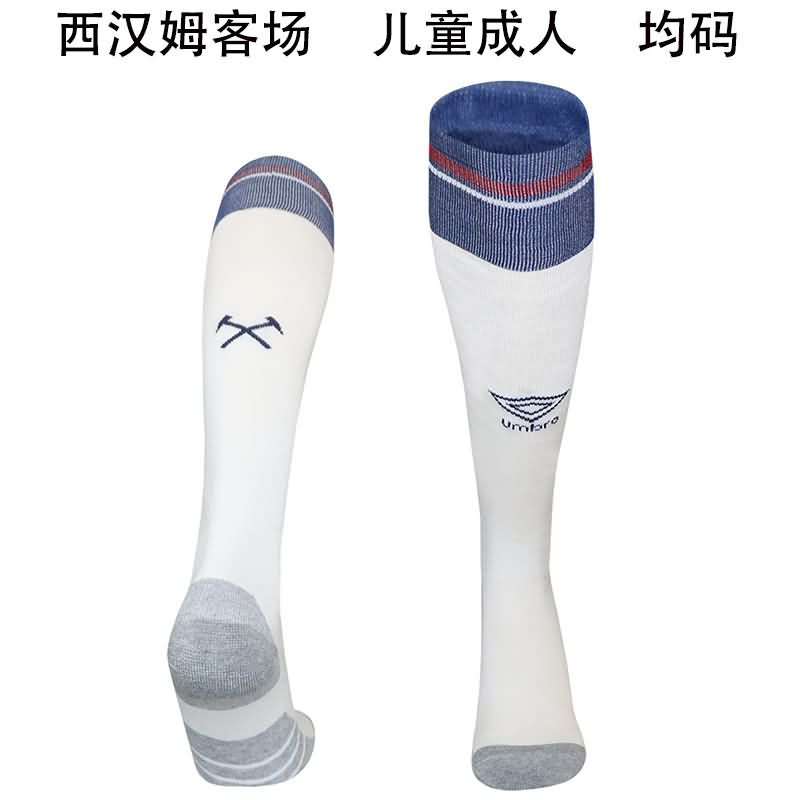 AAA(Thailand) West Ham 25/26 Away Soccer Socks
