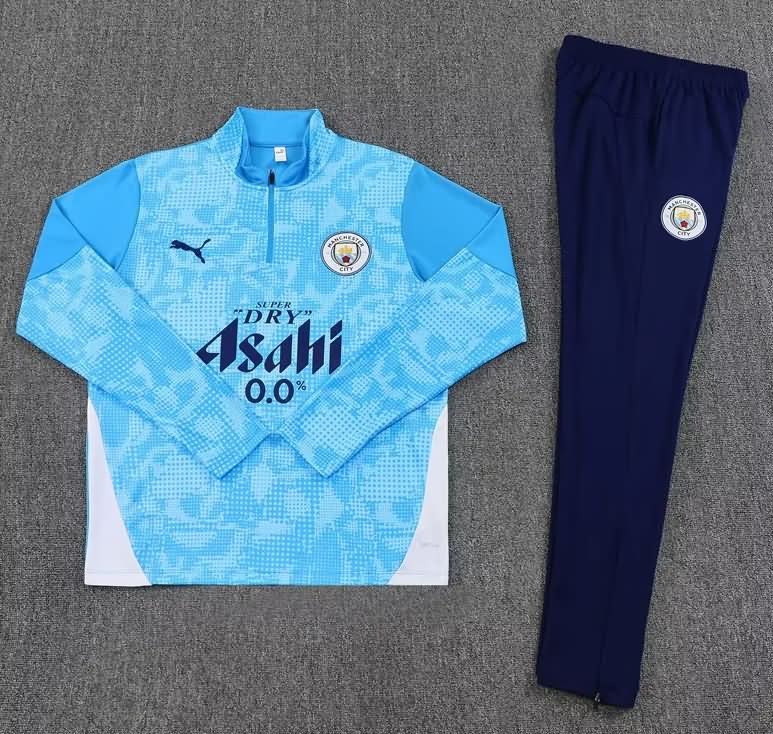 AAA(Thailand) Manchester City 25/26 Blue Soccer Tracksuit