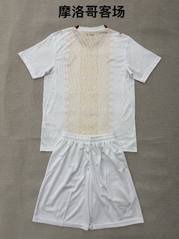 Morocco 2026 Away Soccer Jersey
