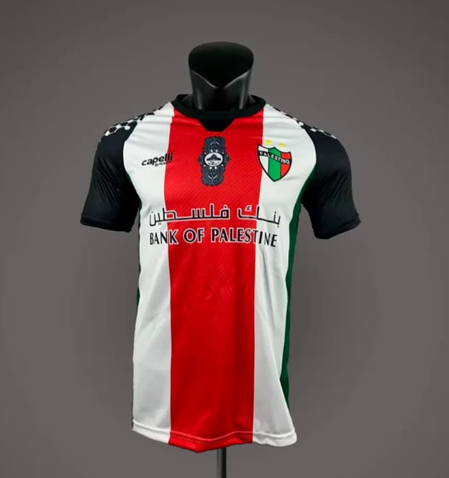AAA(Thailand) Palestino 2026 Home Soccer Jersey
