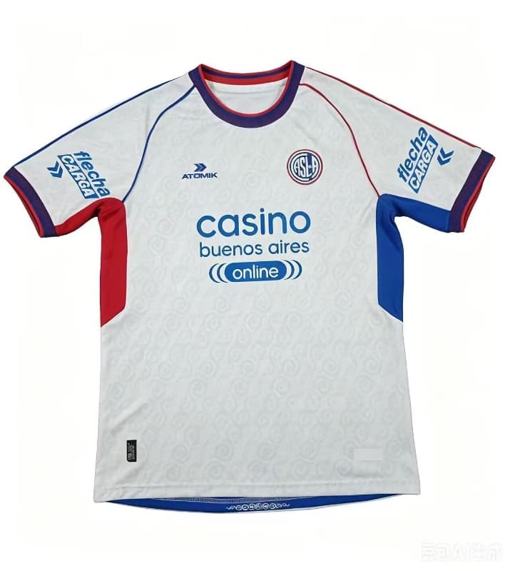 AAA(Thailand) San Lorenzo 2026 Away Soccer Jersey AAA(Thailand) San Lorenzo 2026 Away Soccer Jersey