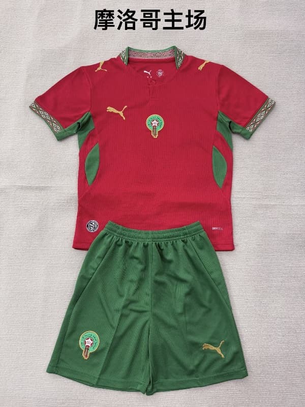 Morocco 2026 Kids World Cup Home Soccer Jersey And Shorts Morocco 2026 Kids World Cup Home Soccer Jersey And Shorts
