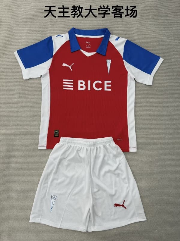 Universidad Catolica 2026 Kids Away Soccer Jersey And Shorts Universidad Catolica 2026 Kids Away Soccer Jersey And Shorts