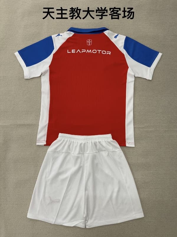 Universidad Catolica 2026 Kids Away Soccer Jersey And Shorts