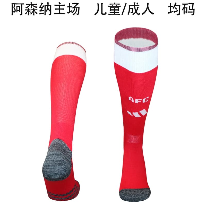 AAA(Thailand) Arsenal 26/27 Home Soccer Socks AAA(Thailand) Arsenal 26/27 Home Soccer Socks