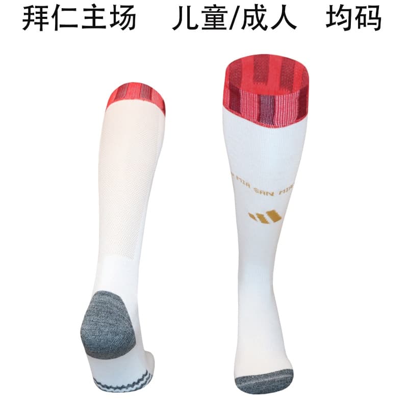 AAA(Thailand) Bayern Munich 26/27 Home Soccer Socks AAA(Thailand) Bayern Munich 26/27 Home Soccer Socks