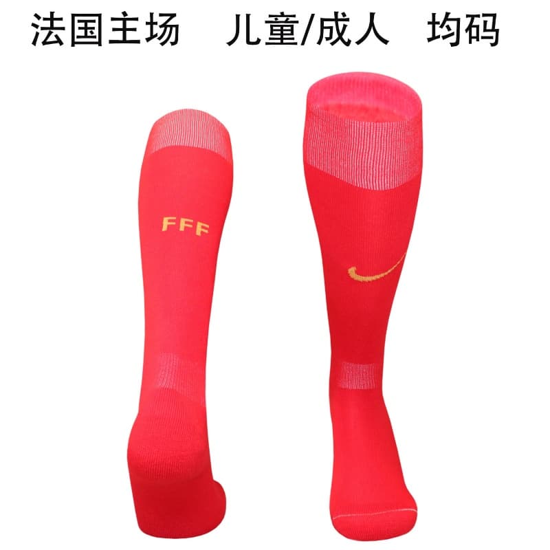 AAA(Thailand) France 2026 Home Soccer Socks