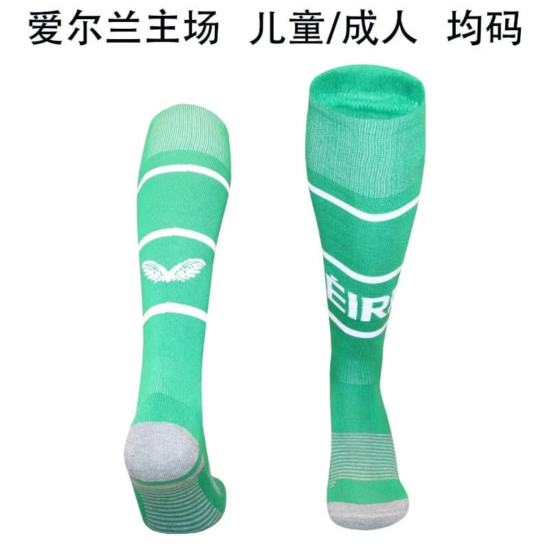 AAA(Thailand) Ireland 2026 Home Soccer Socks