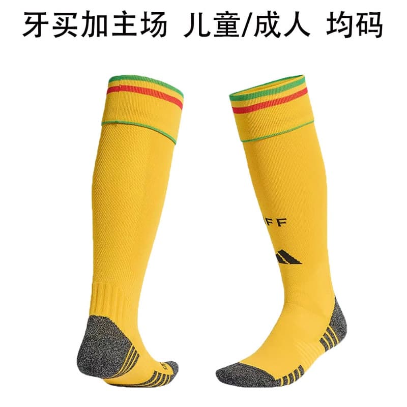AAA(Thailand) Jamaica 2026 Home Soccer Socks