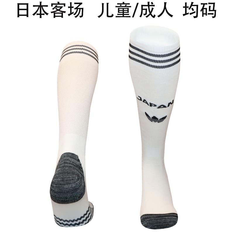 AAA(Thailand) Japan 2026 Away Soccer Socks