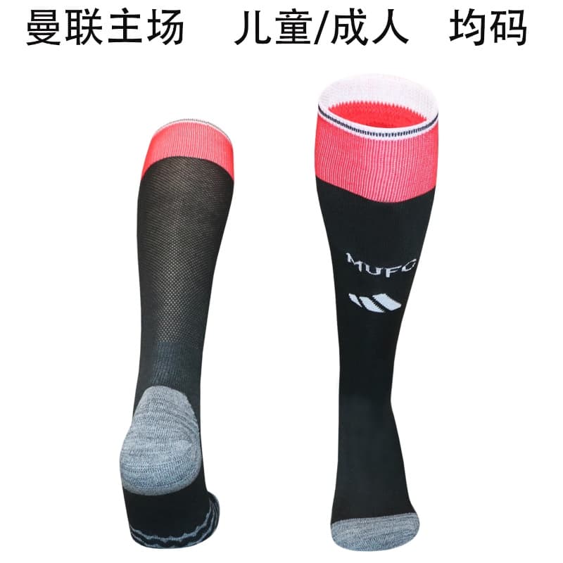 AAA(Thailand) Manchester United 26/27 Home Soccer Socks AAA(Thailand) Manchester United 26/27 Home Soccer Socks