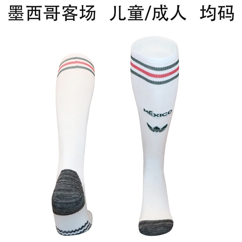AAA(Thailand) Mexico 2026 Away Soccer Socks