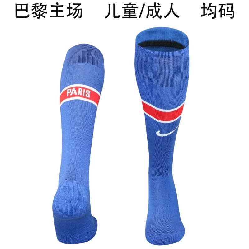 AAA(Thailand) Paris St Germain 26/27 Home Soccer Socks AAA(Thailand) Paris St Germain 26/27 Home Soccer Socks