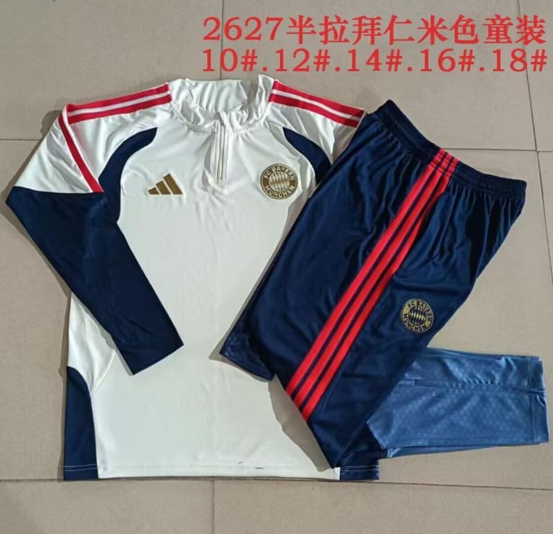 Bayern Munich 26/27 Kids Light Yellow Soccer Tracksuit Bayern Munich 26/27 Kids Light Yellow Soccer Tracksuit