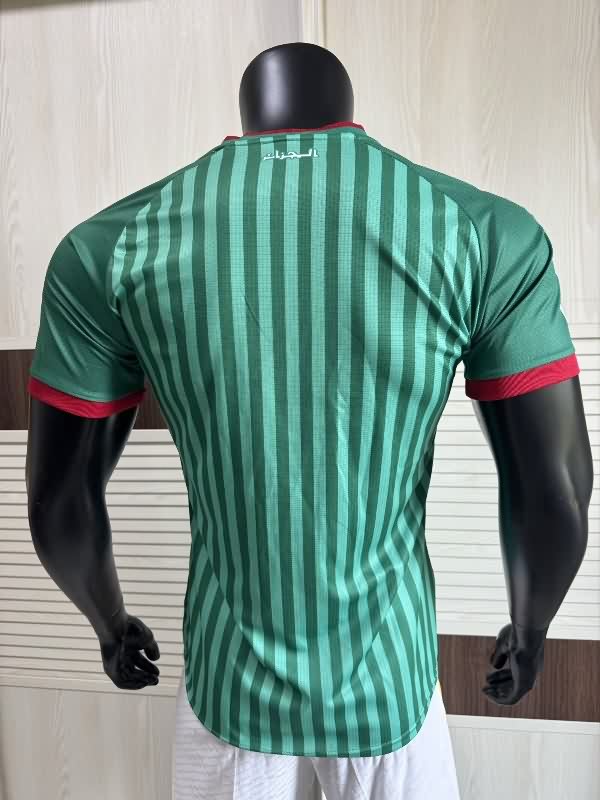 AAA(Thailand) Algeria 2026 World Cup Away Soccer Jersey (Player)