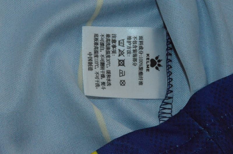 AAA(Thailand) Bosnia Herzegovina 2026 World Cup Home Soccer Jersey