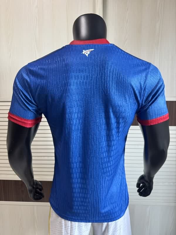 AAA(Thailand) Cape Verde 2025 Home Soccer Jersey (Player)