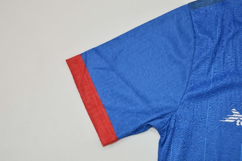 AAA(Thailand) Cape Verde 2025 Home Soccer Jersey (Player)