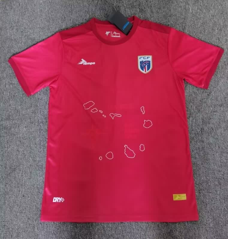 AAA(Thailand) Cape Verde 2025 Third Soccer Jersey AAA(Thailand) Cape Verde 2025 Third Soccer Jersey