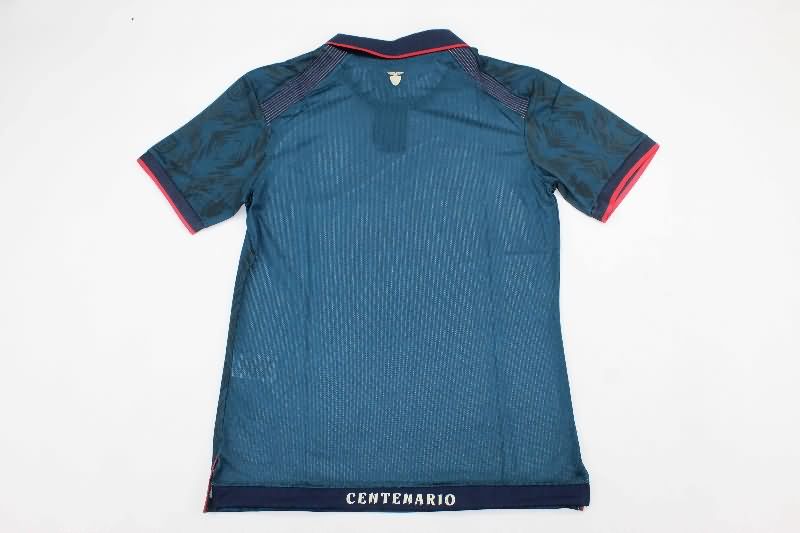 AAA(Thailand) Ecuador 2025 Away Soccer Jersey