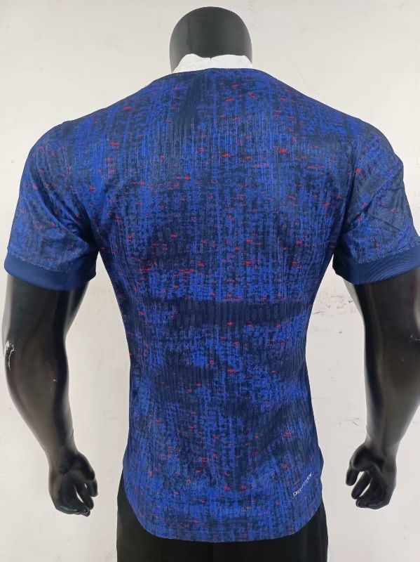 AAA(Thailand) France 2025 Home Soccer Jersey (Player)
