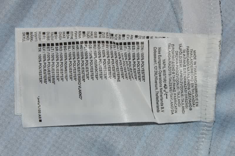 AAA(Thailand) France 2026 Home Soccer Jersey