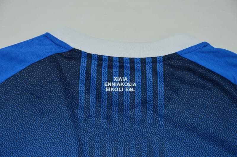 AAA(Thailand) Greece 2026 Away Soccer Jersey