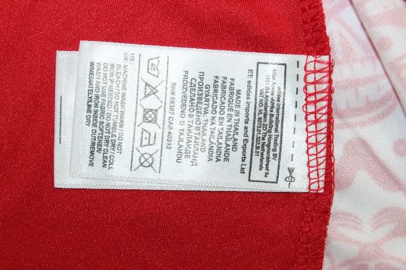 AAA(Thailand) Greenland 2025 Home Soccer Jersey